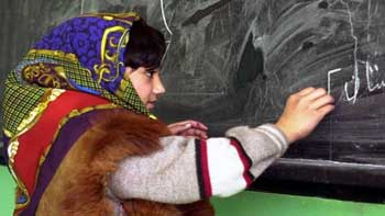 A young girl discovers the joy of writing, in Afghanistan.