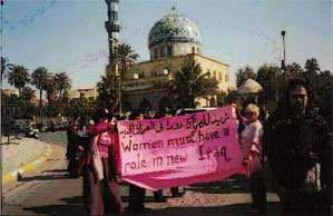 Women in Baghdad (and Anne) march for their rights